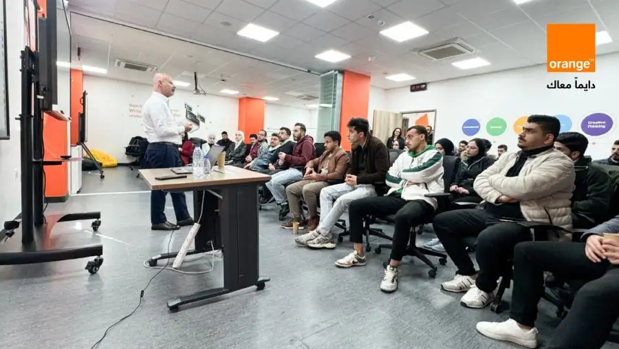 مدار الساعة,مناسبات أردنية,الجامعة الأردنية