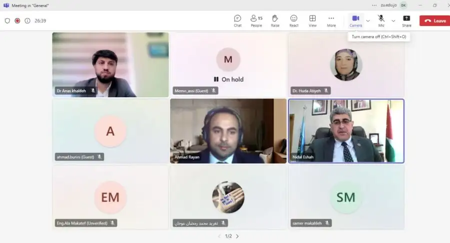 مدار الساعة,أخبار الجامعات الأردنية,جامعة الزرقاء