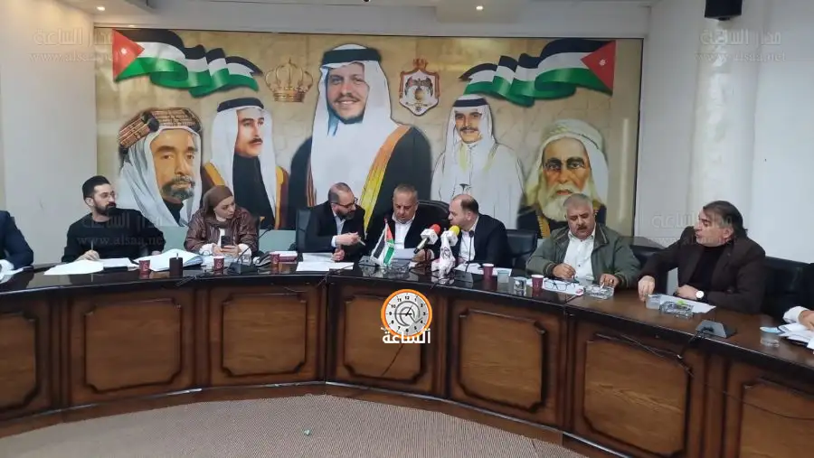 مدار الساعة,أخبار الأردن,اخبار الاردن