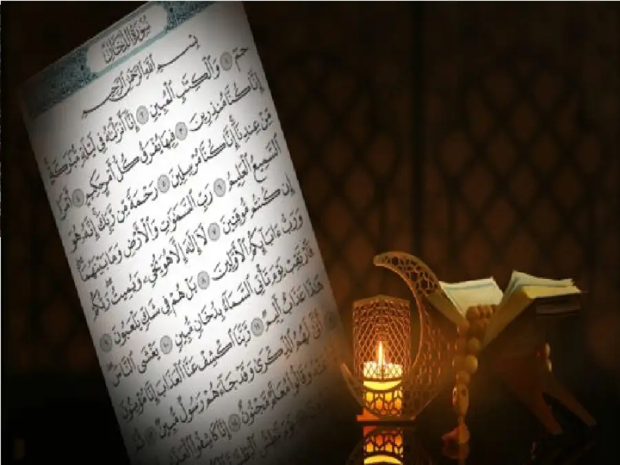 مدار الساعة,شؤون دينية