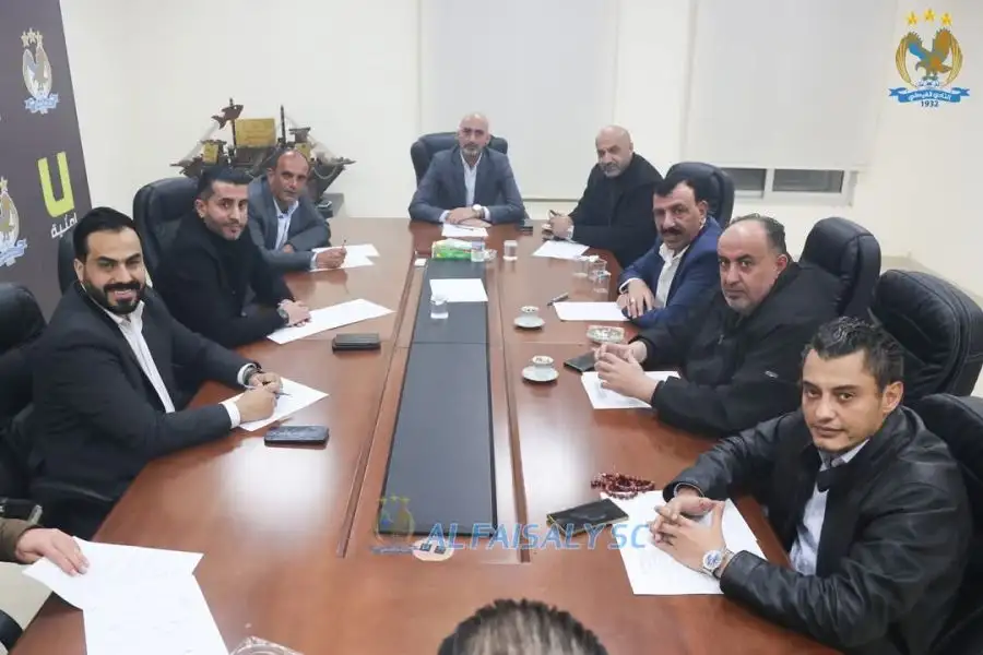 مدار الساعة,أخبار رياضية,وزارة الشباب
