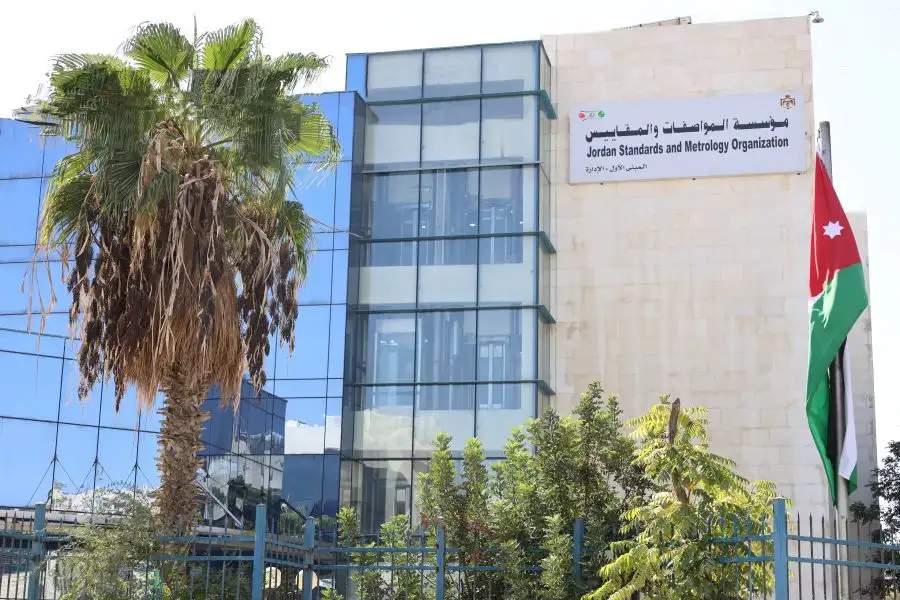 مدار الساعة,أخبار اقتصادية,مؤسسة المواصفات والمقاييس,المواصفات والمقاييس,عيد الفطر,مواقع التواصل الاجتماعي