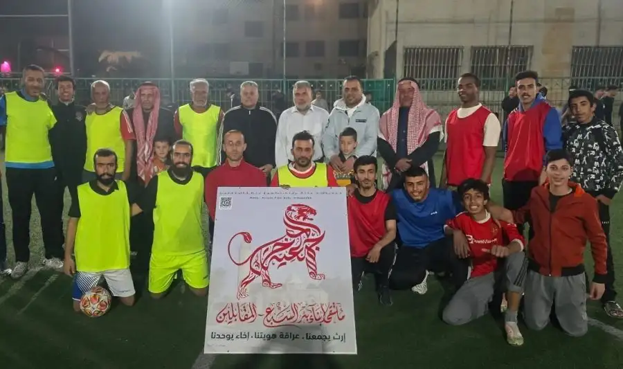 مدار الساعة,أخبار رياضية
