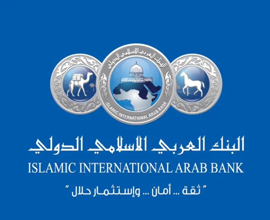 مدار الساعة,أخبار اقتصادية,البنك العربي الإسلامي الدولي,الملك عبد الله الثاني,ولي العهد,البنك المركزي الأردني,البنك العربي,البنك المركزي