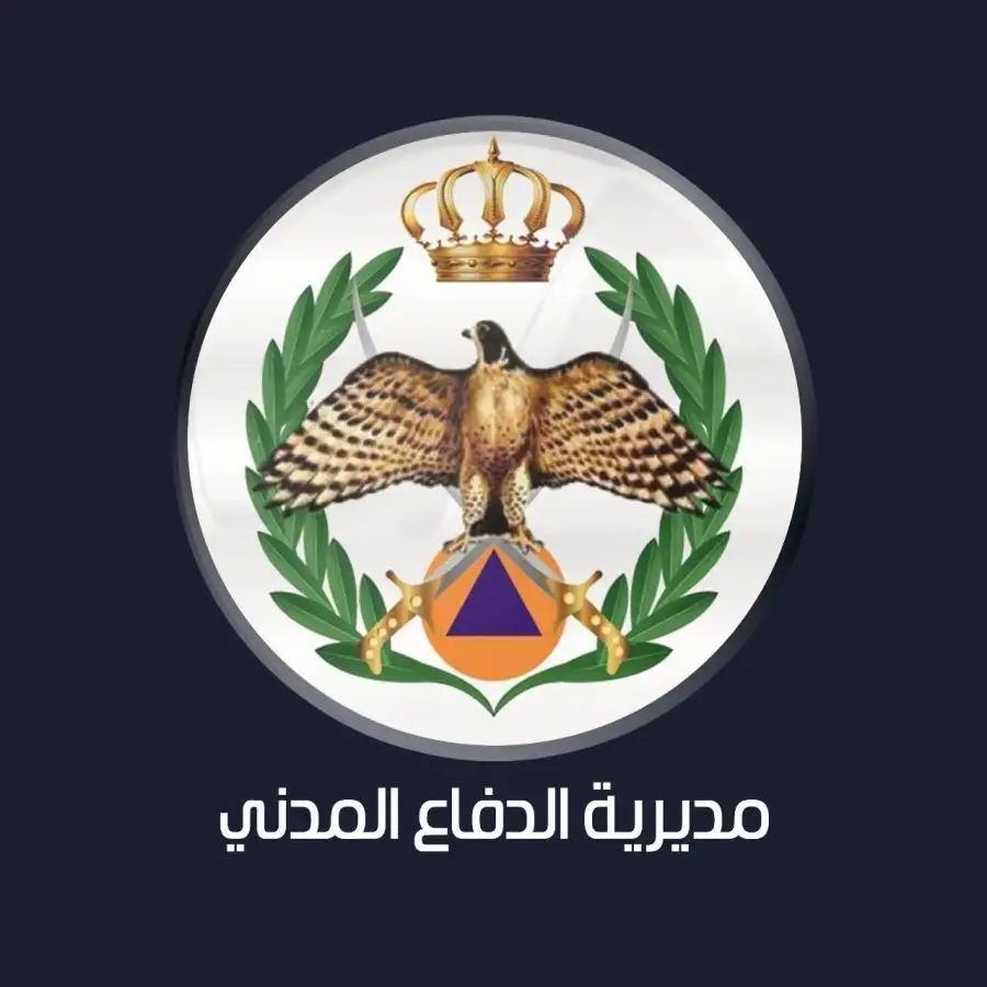 مدار الساعة,أخبار الأردن,اخبار الاردن,الدفاع المدني