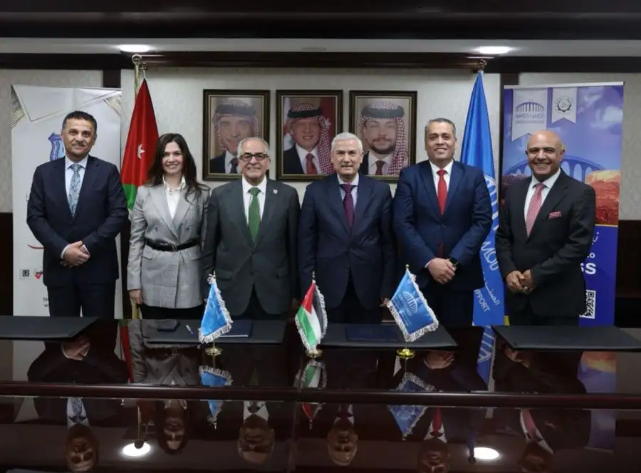 مدار الساعة,أخبار الجامعات الأردنية,جامعة عمان الأهلية