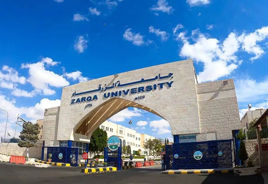 مدار الساعة,أخبار الجامعات الأردنية,جامعة الزرقاء,عيد الفطر