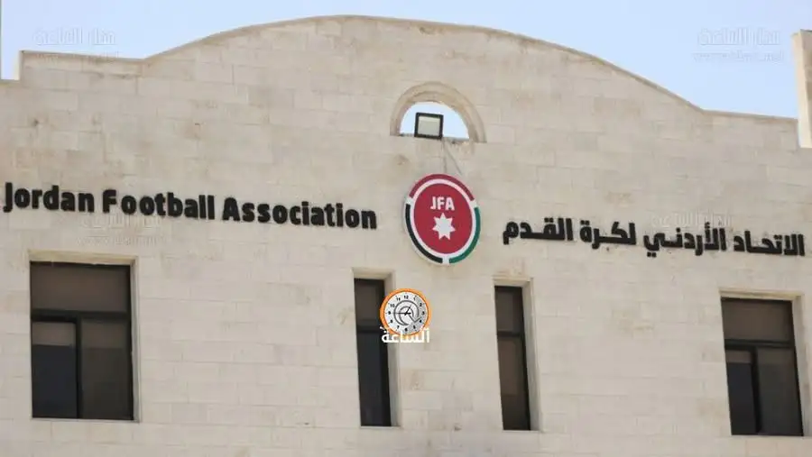 مدار الساعة,Video,فيديو,أخبار الأردن,اخبار الاردن,الأمير علي بن الحسين,تصفيات كأس العالم,الاتحاد الأردني لكرة القدم,ستاد عمان الدولي,كأس العالم