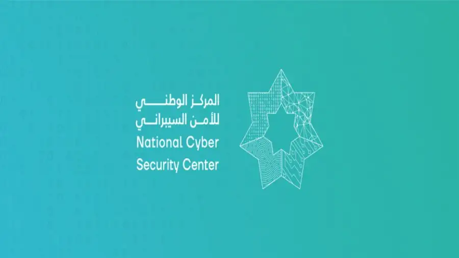 مدار الساعة,أخبار اقتصادية