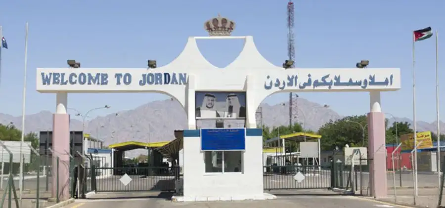 مدار الساعة,أخبار الأردن,اخبار الاردن,عيد الفطر