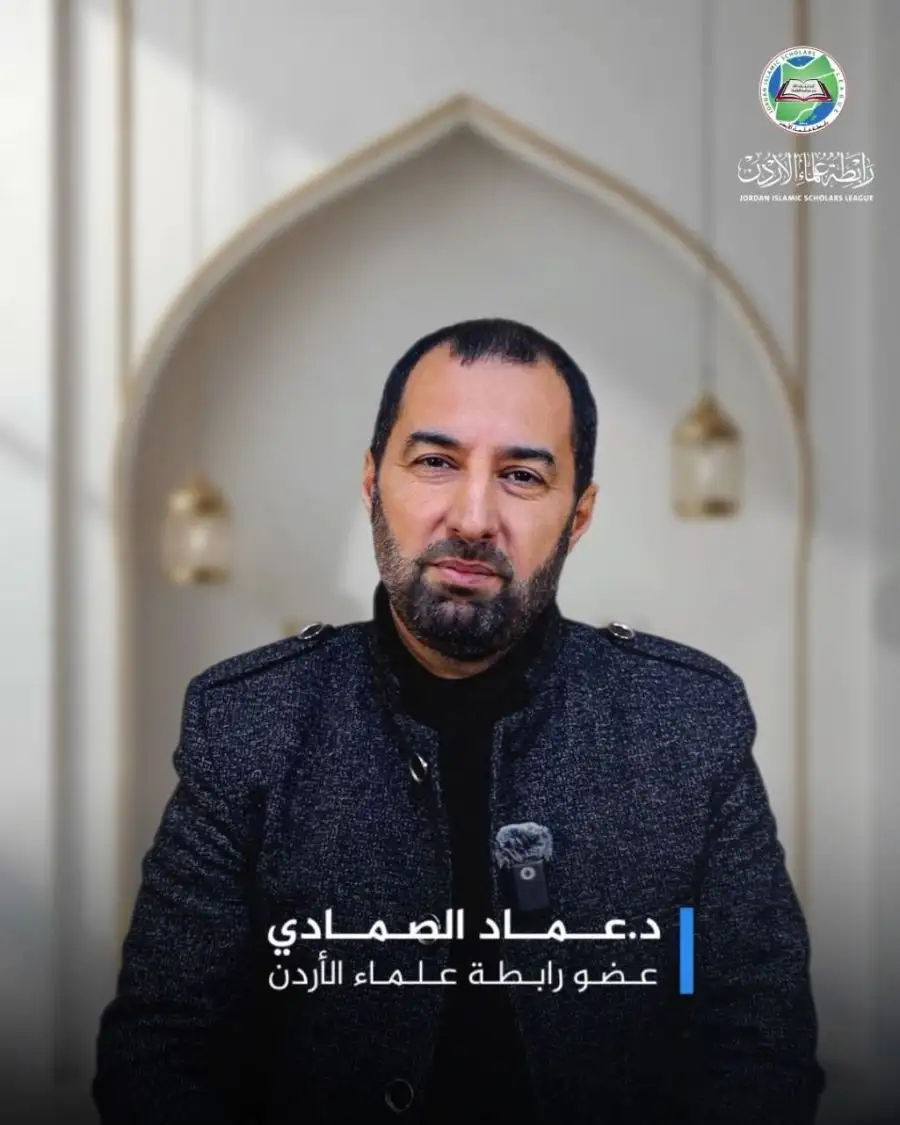 مدار الساعة,أخبار الأردن,اخبار الاردن,عيد الفطر