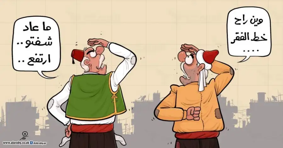 مدار الساعة,أخبار الأردن,اخبار الاردن,الضمان الاجتماعي,عيد الفطر,عيد الأضحى