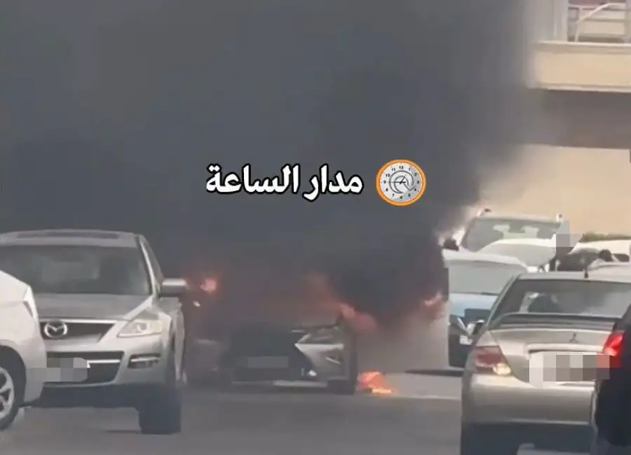 مدار الساعة,Video,فيديو,أخبار الأردن,اخبار الاردن,الدفاع المدني