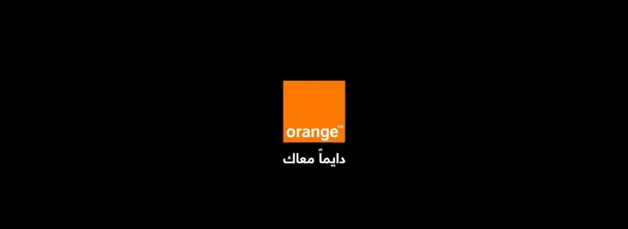مدار الساعة,Video,فيديو,مناسبات أردنية