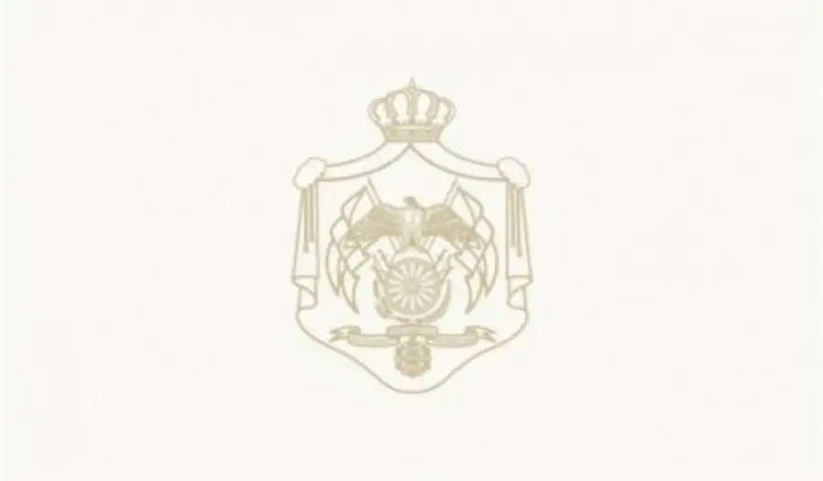 مدار الساعة,أخبار الأردن,اخبار الاردن,وزير الداخلية,الملك عبدالله الثاني,الاتحاد الأوروبي,الأمير غازي بن محمد