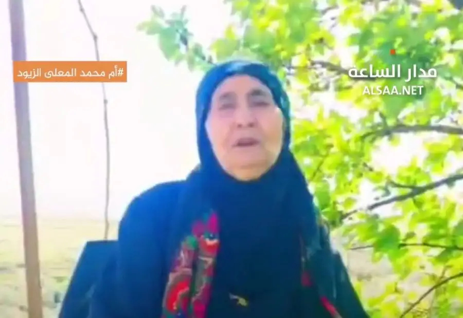 مدار الساعة,Video,فيديو,أخبار الأردن,اخبار الاردن,الجيش العربي