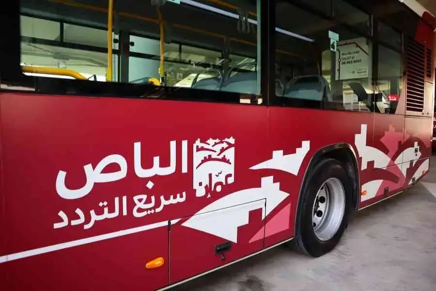 مدار الساعة,أخبار الأردن,اخبار الاردن,مستشفى الأمير حمزة