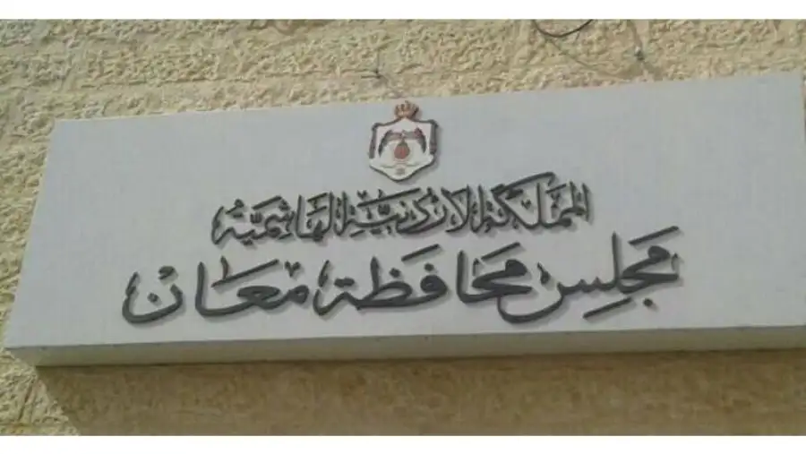 مدار الساعة,أخبار الأردن,اخبار الاردن,الملك عبدالله الثاني بن الحسين,الأمير حسين,الجيش العربي