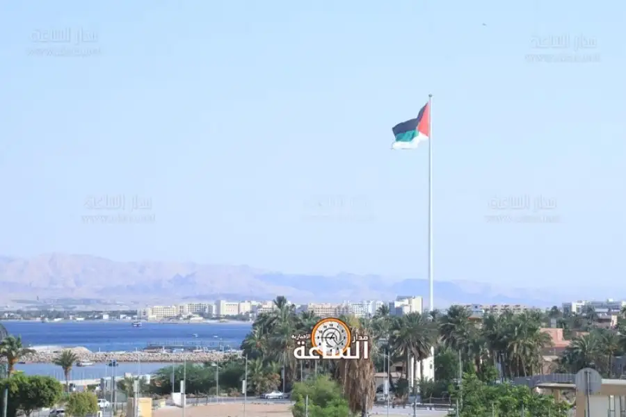مدار الساعة,أخبار اقتصادية,غرفة تجارة عمان
