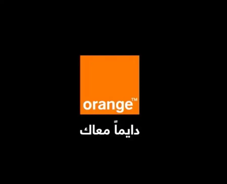 مدار الساعة,Video,فيديو,مناسبات أردنية
