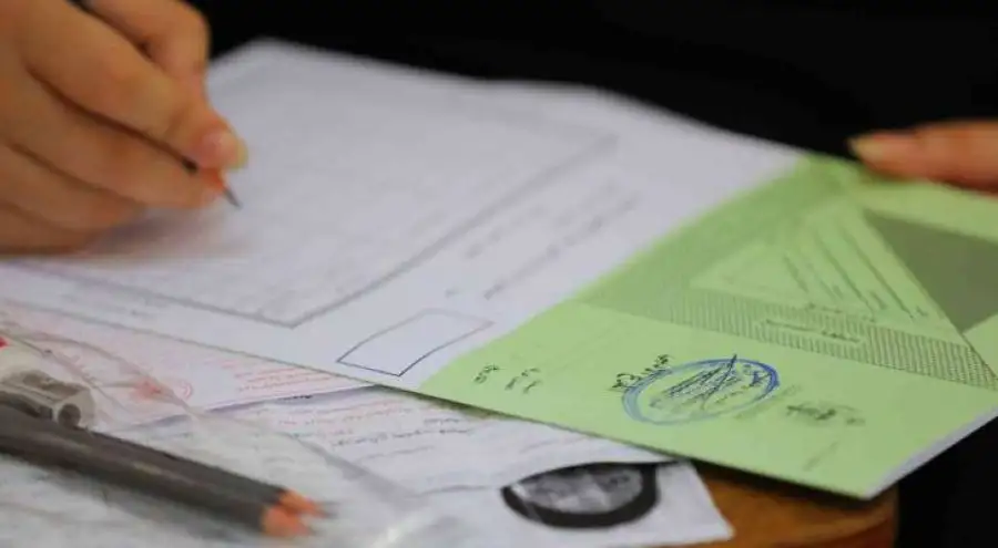 مدار الساعة,أخبار الأردن,اخبار الاردن,وزارة التربية والتعليم