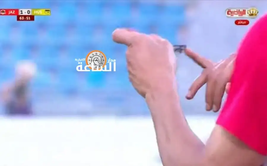 مدار الساعة,أخبار رياضية