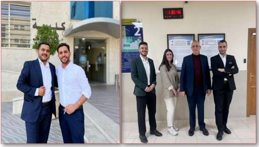مدار الساعة,أخبار الجامعات الأردنية,أمانة عمان الكبرى,جامعة عمان الأهلية