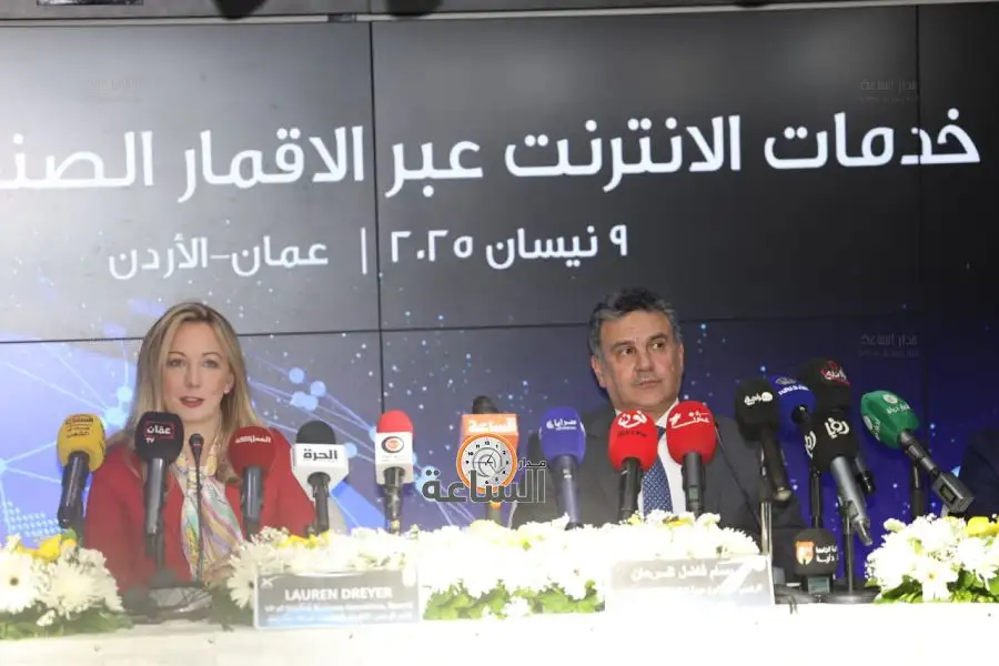 مدار الساعة,أخبار اقتصادية,هيئة تنظيم قطاع الاتصالات