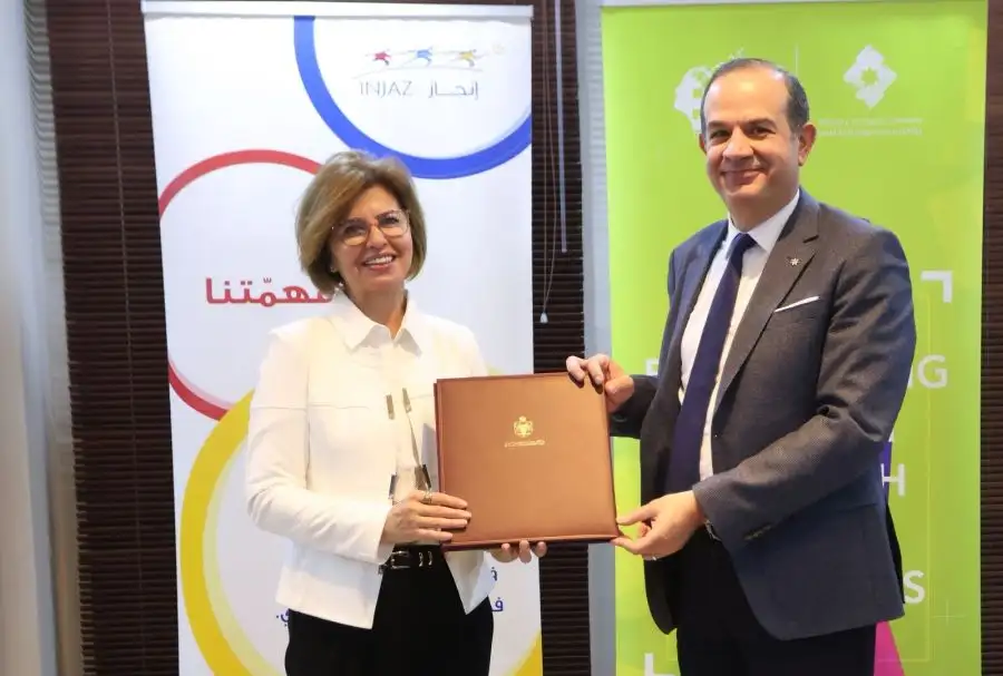 مدار الساعة,أخبار اقتصادية,وزير الاقتصاد الرقمي والريادة,وزارة الاقتصاد الرقمي والريادة,وزارة الاقتصاد الرقمي
