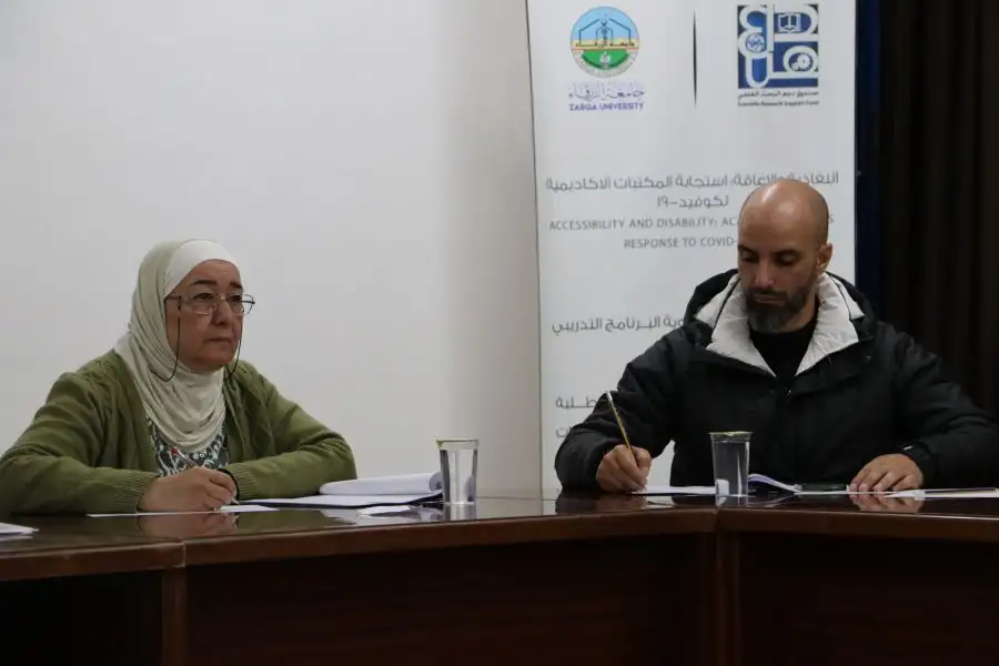 مدار الساعة,أخبار الجامعات الأردنية,جامعة الزرقاء
