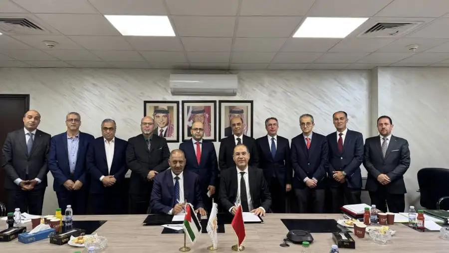 مدار الساعة,أخبار اقتصادية,المدن الصناعية,شركة المدن الصناعية,التنمية المستدامة