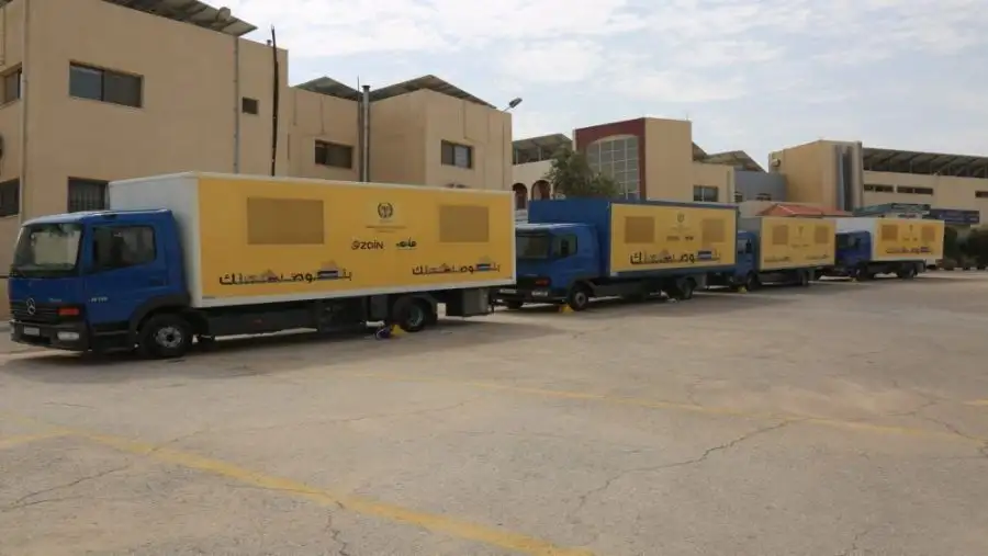 مدار الساعة,أخبار الأردن,اخبار الاردن,مديرية الأمن العام,الأمن العام,إدارة ترخيص السواقين والمركبات,إدارة الترخيص