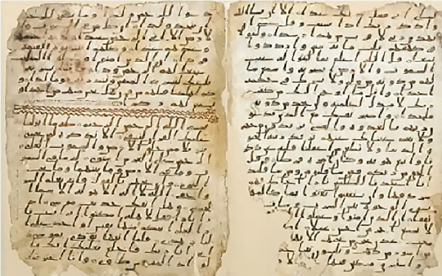 مدار الساعة,شؤون دينية