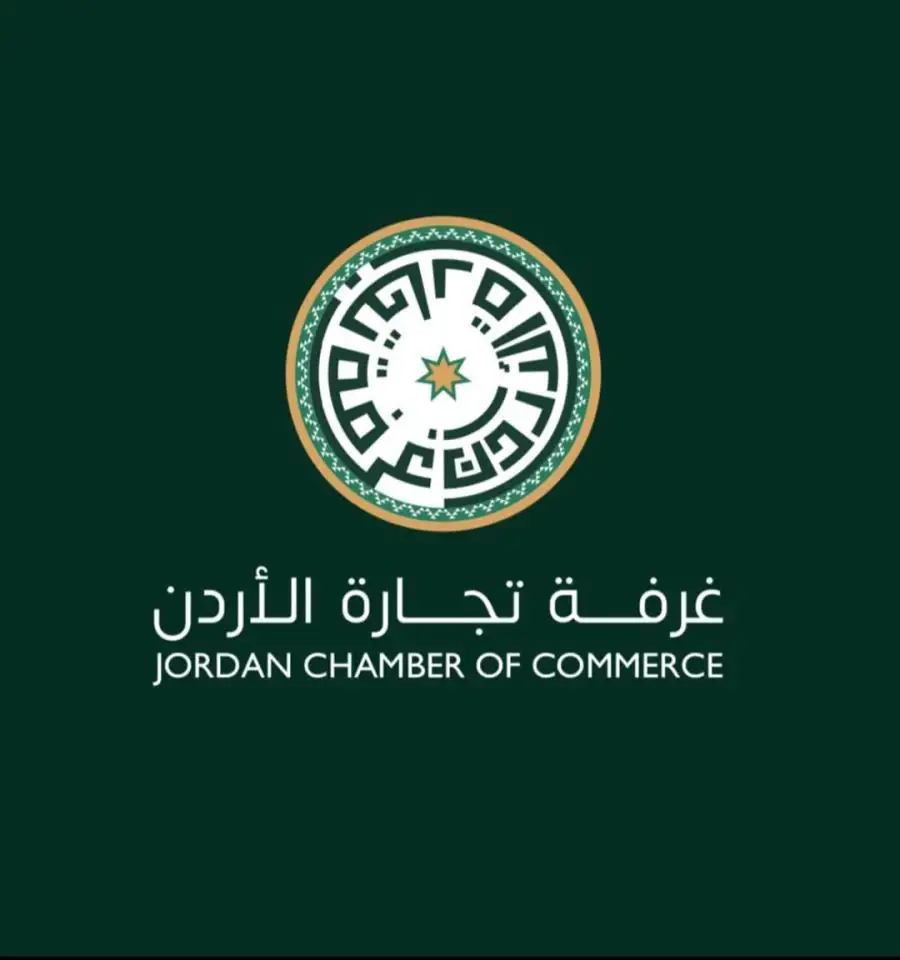 مدار الساعة,أخبار اقتصادية,الملك عبدالله الثاني,وزارة الثقافة,غرفة تجارة الأردن