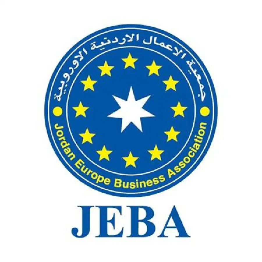 مدار الساعة,مناسبات أردنية,دائرة المخابرات العامة