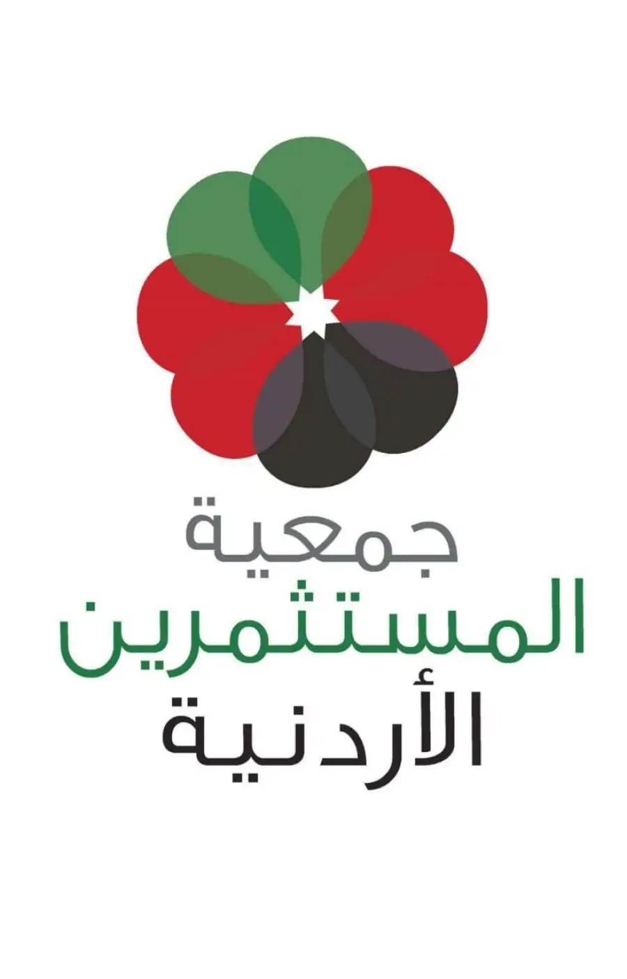 مدار الساعة,أخبار الأردن,اخبار الاردن,أخبار اقتصادية,دائرة المخابرات العامة