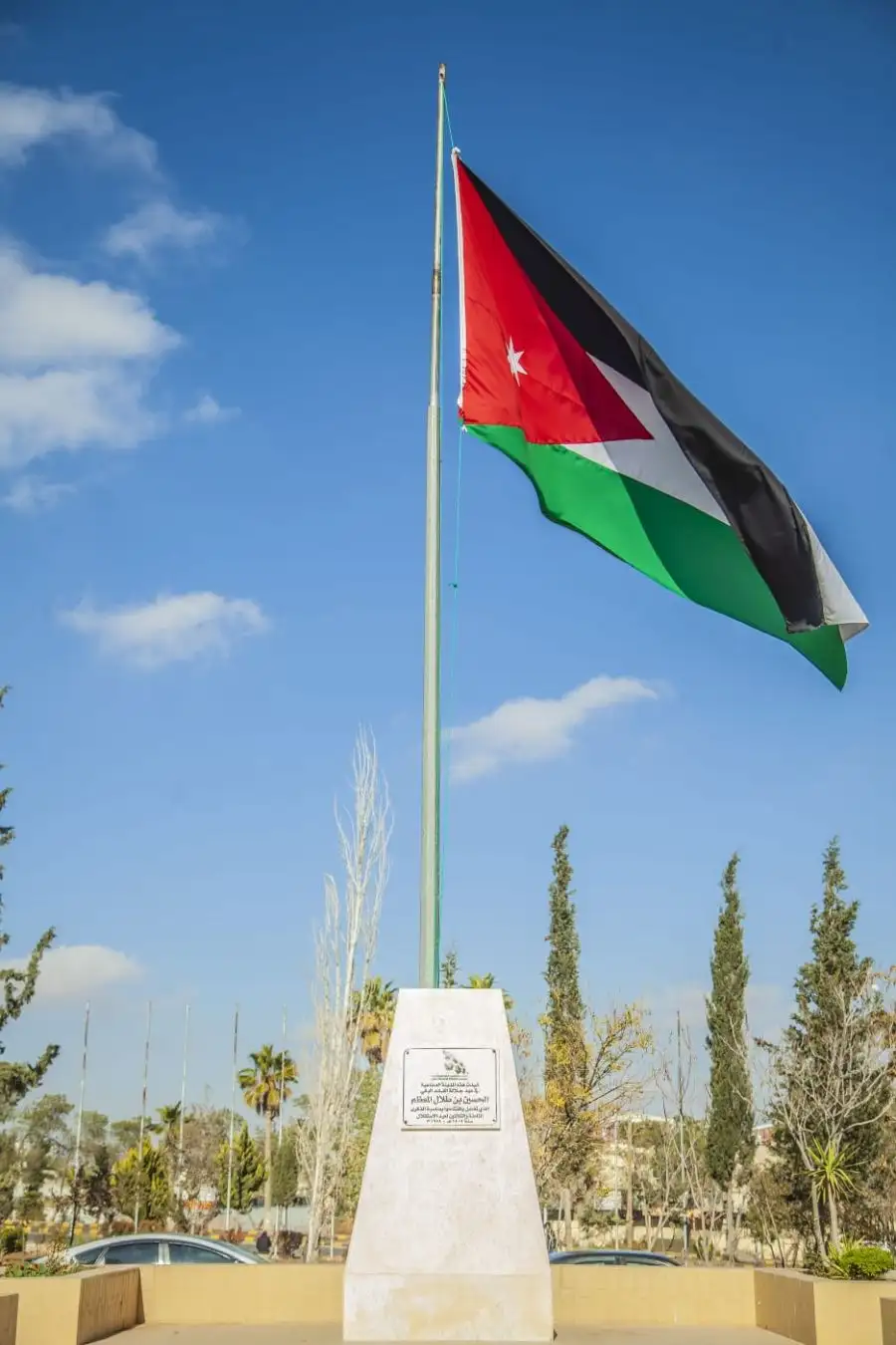 مدار الساعة,أخبار اقتصادية,الملك عبدالله الثاني,المدن الصناعية,دائرة المخابرات العامة,شركة المدن الصناعية