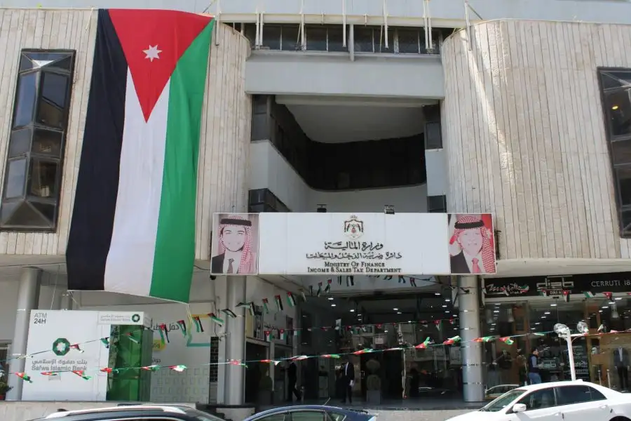 مدار الساعة,أخبار اقتصادية,دائرة ضريبة الدخل والمبيعات,دائرة ضريبة الدخل,مواقع التواصل الاجتماعي