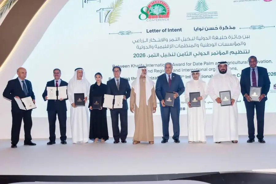 مدار الساعة,أخبار اقتصادية,وزير الزراعة,المملكة الأردنية الهاشمية,وزارة الزراعة,الأمم المتحدة,الإمارات العربية المتحدة,الشيخ محمد بن زايد,المملكة العربية السعودية,جمهورية مصر العربية,التنمية المستدامة