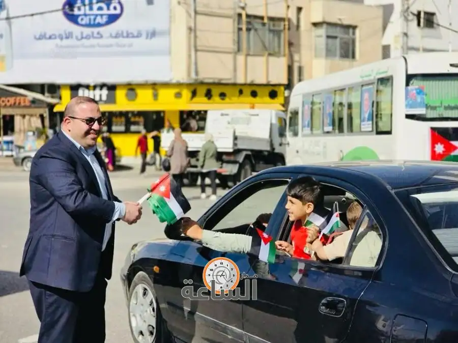 مدار الساعة,مناسبات أردنية,جامعة إربد الأهلية