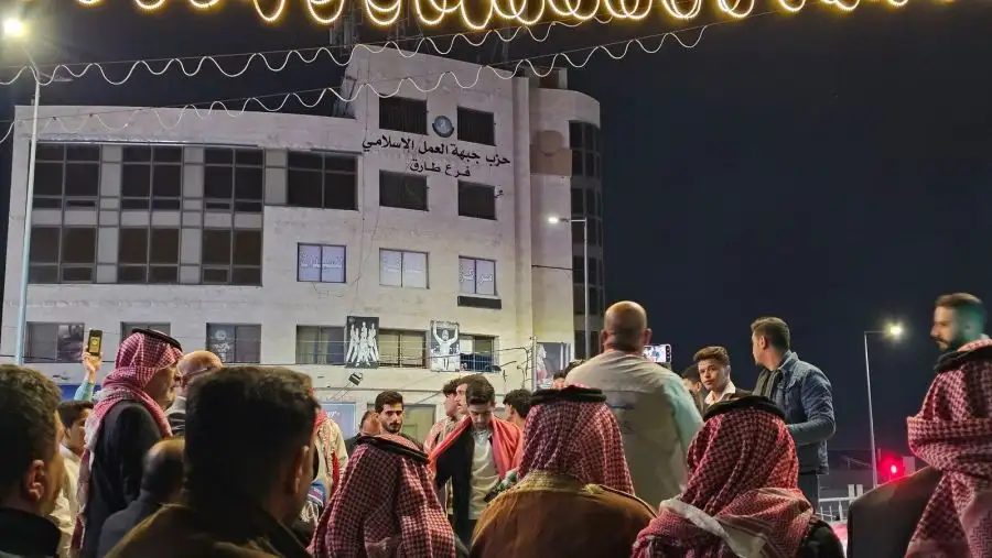 مدار الساعة,Video,فيديو,أخبار الأردن,اخبار الاردن