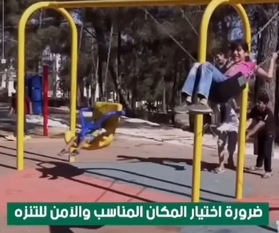 مدار الساعة,Video,فيديو,أخبار الأردن,اخبار الاردن