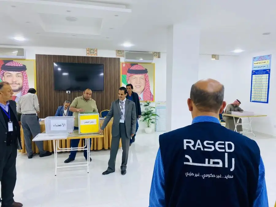 مدار الساعة,أخبار الأردن,اخبار الاردن,وزارة التنمية الاجتماعية,التنمية الاجتماعية