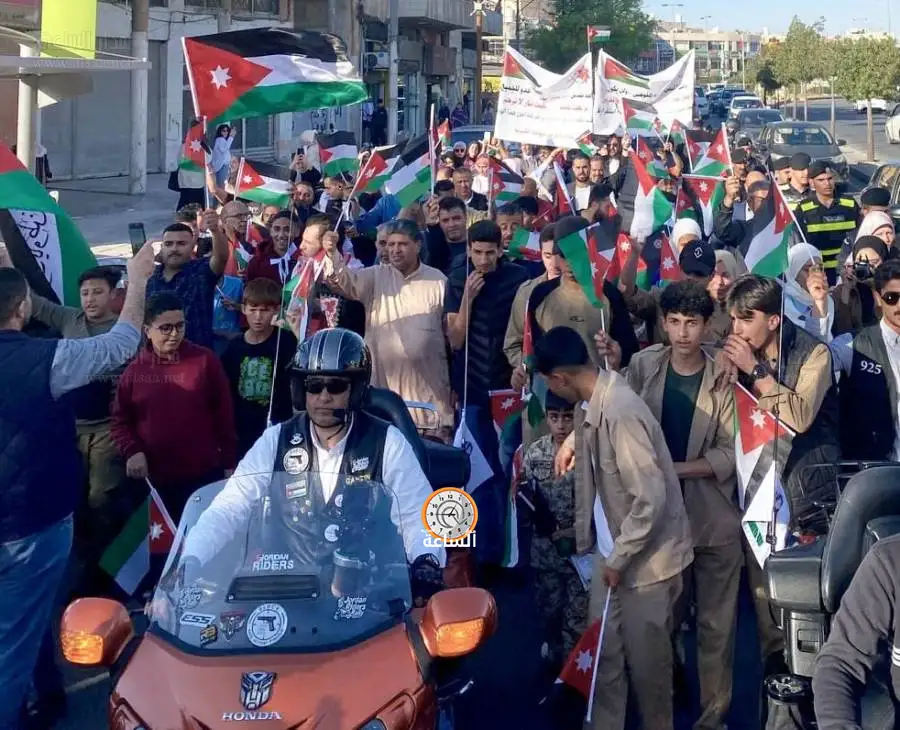 مدار الساعة,أخبار الأردن,اخبار الاردن