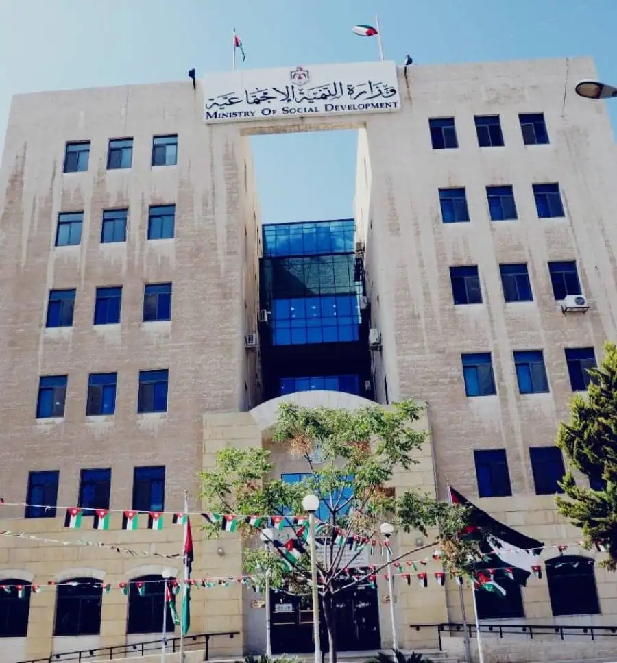 مدار الساعة,أخبار الأردن,اخبار الاردن,صندوق المعونة الوطنية,التنمية الاجتماعية
