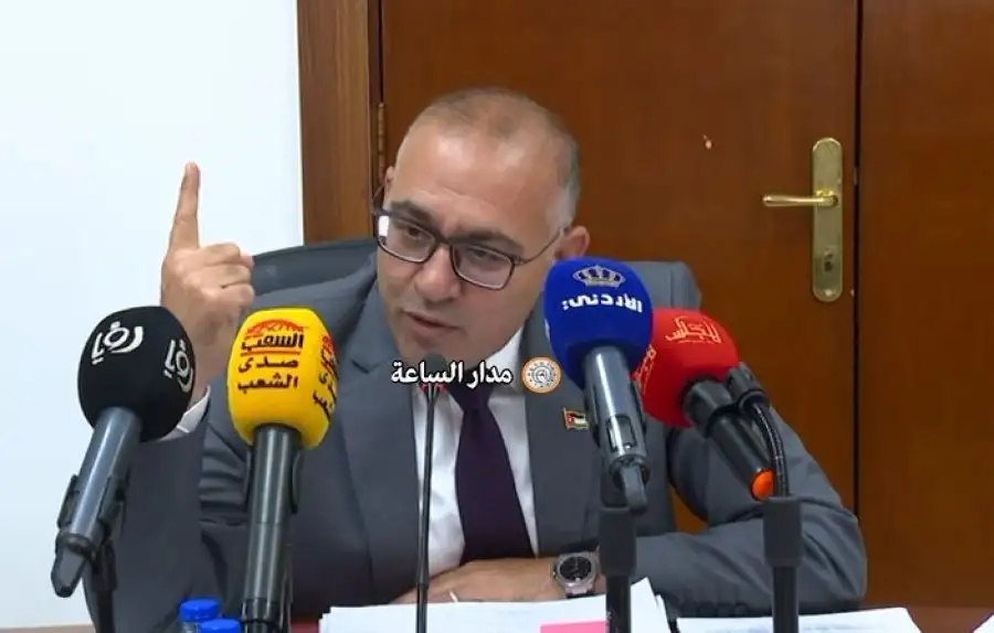 مدار الساعة,Video,فيديو,أخبار الأردن,اخبار الاردن,مجلس النواب,ديوان المحاسبة,وكالة الأنباء الأردنية