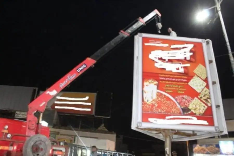 مدار الساعة,أخبار الأردن,اخبار الاردن