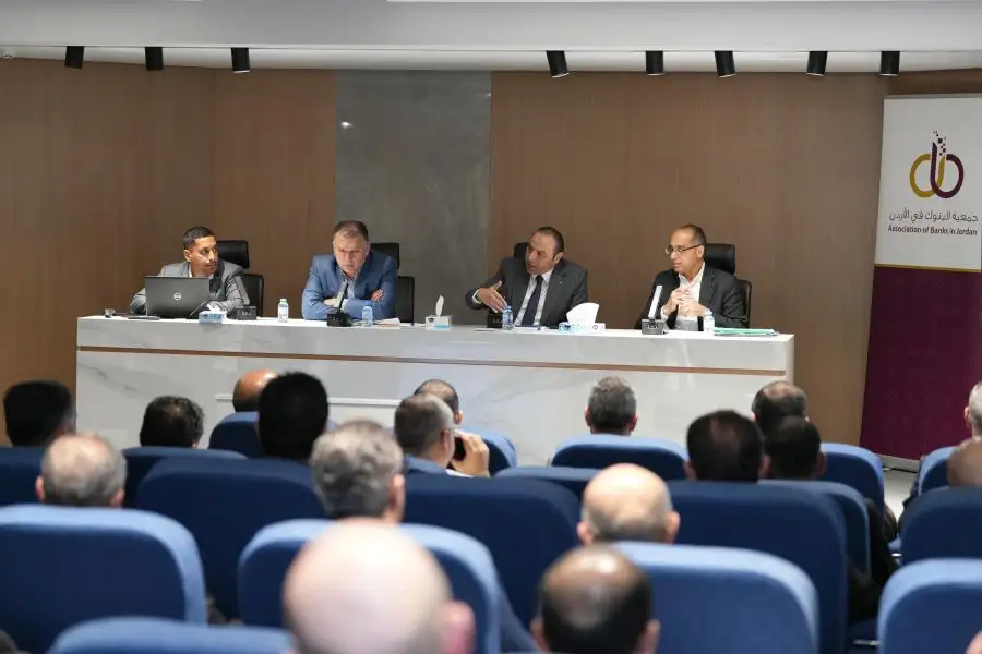 مدار الساعة,أخبار اقتصادية,أمانة عمان,أمانة عمان الكبرى