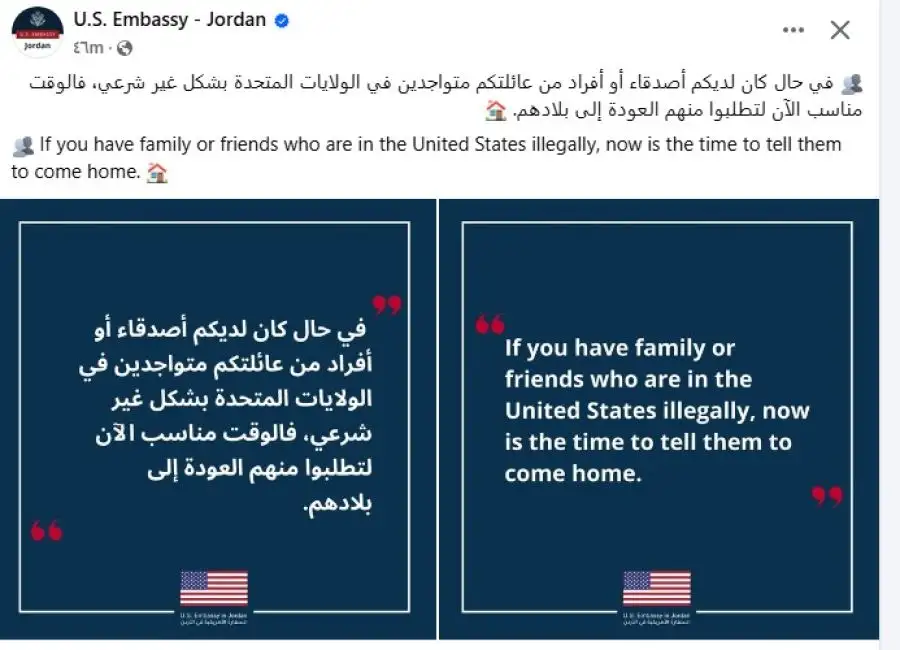 مدار الساعة,أخبار الأردن,اخبار الاردن