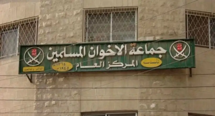 مدار الساعة,أخبار الأردن,اخبار الاردن,محكمة التمييز,وسائل التواصل الاجتماعي